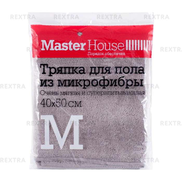 Тряпка Master House M 60174, 50х40 см
