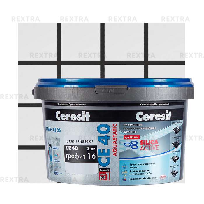 Затирка цементная Ceresit СЕ 40 водоотталкивающая 2 кг цвет графит