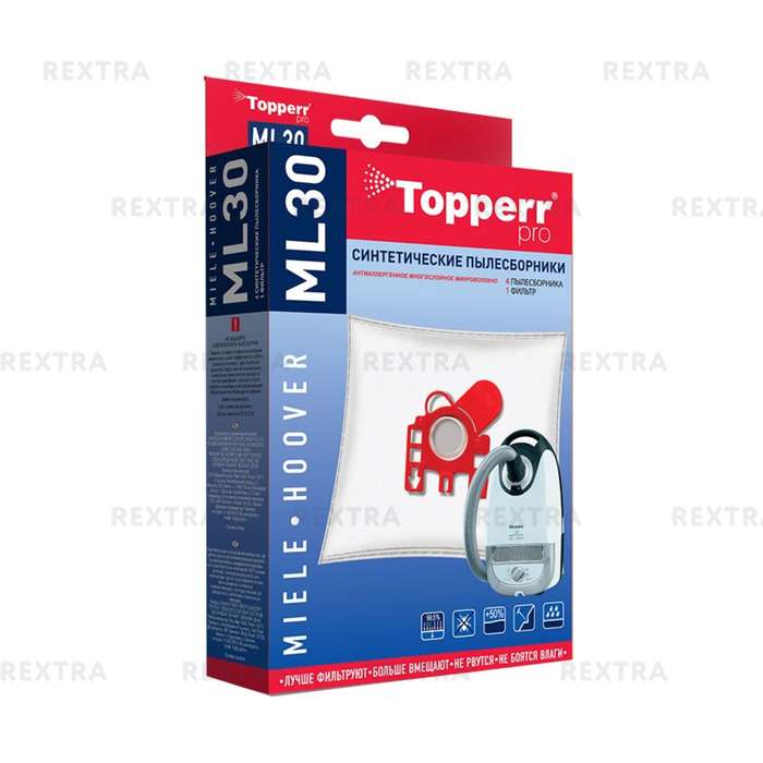 Пылесборники Topperr ML 30 4шт + фильтр для пылесосов Miele, Hoover
