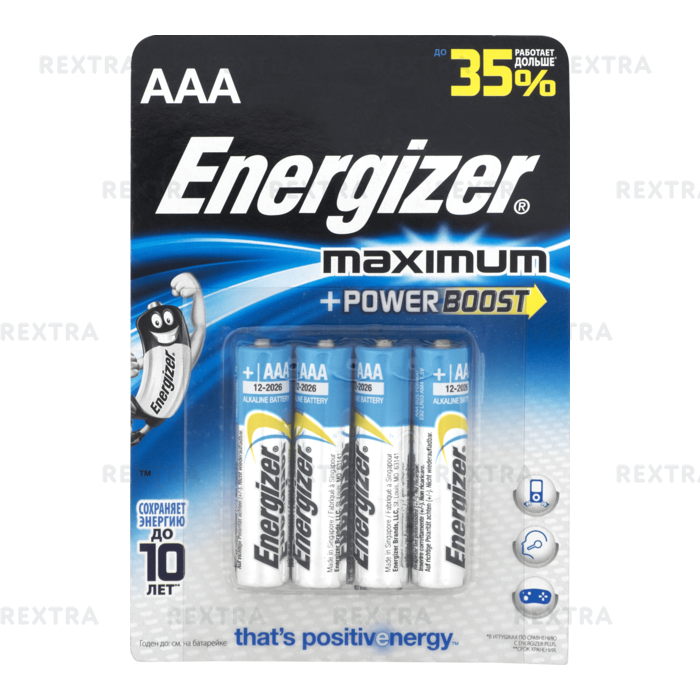 Батарейка алкалиновая Energizer Maximum AAA/LR03 4 шт.