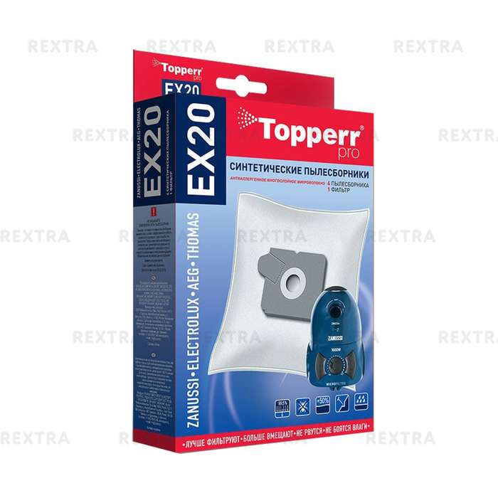 Пылесборники Topperr EX 20 4шт + фильтр для пылесосов Zanussi, Electrolux, AEG