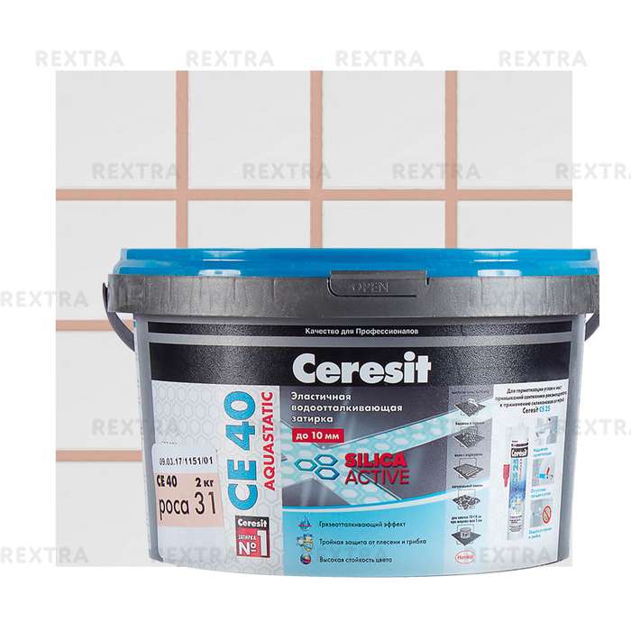 Затирка цементная Ceresit СЕ 40 водоотталкивающая 2 кг цвет роса
