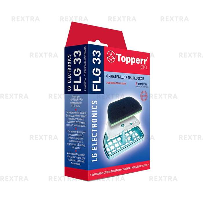 Набор фильтров Topperr FLG 33 для пылесосов LG Electronics