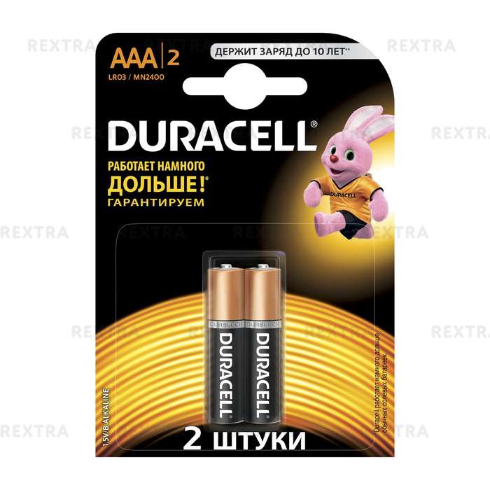 Батарейка алкалиновая Duracell Basic ААА 2шт.