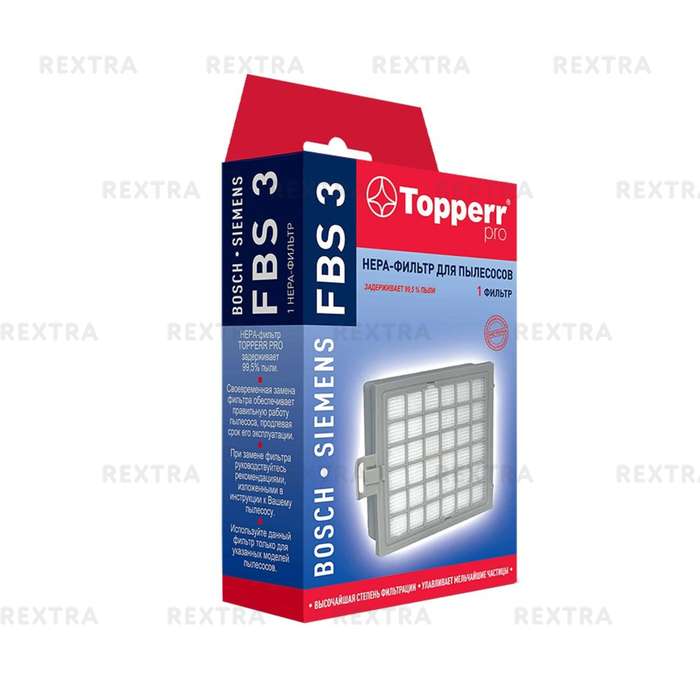 HEPA-фильтр Topperr FBS 3 для пылесосов Bosch и Siemens
