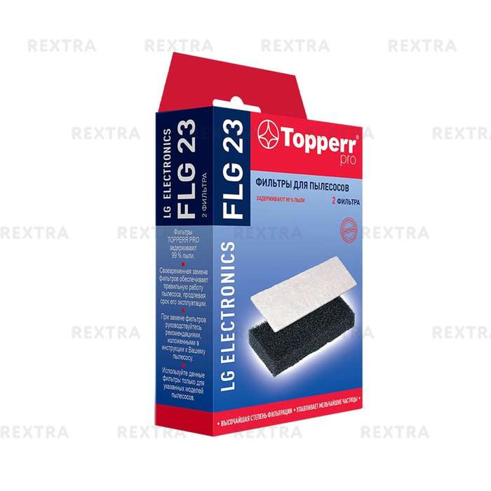 Набор фильтров Topperr FLG 23 для пылесосов LG Electronics