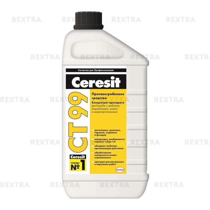 Средство противогрибковое Ceresit СТ 99, 1 кг