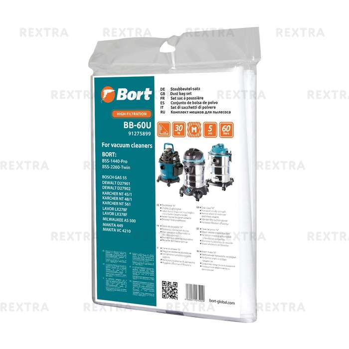 Мешок для пылесоса Bort BB-60U 91275943