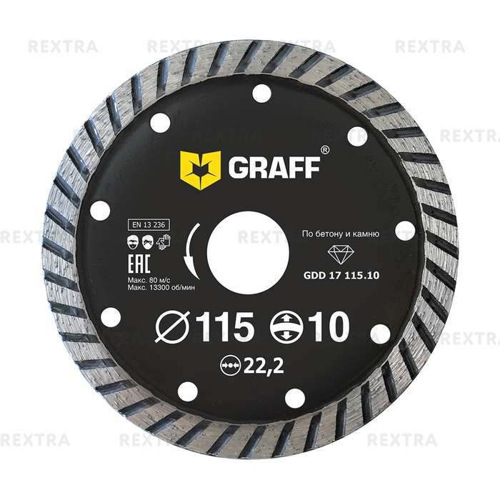 Диск алмазный GRAFF 115х10х2.5х22.23 мм GDD 17 115.10