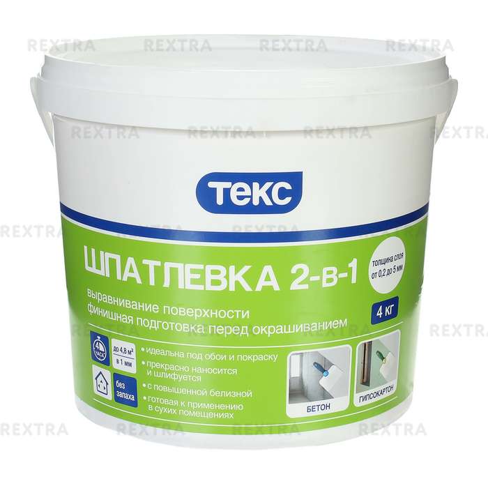 Шпатлёвка Текс 2В1, 4 кг