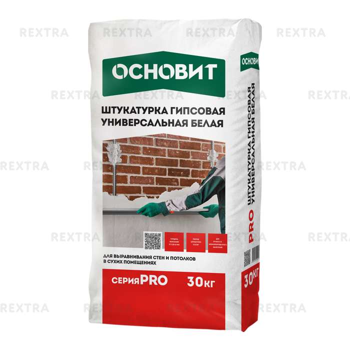 Штукатурка гипсовая Основит Pro 30 кг