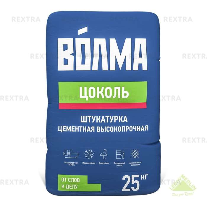 Штукатурка цементная Волма Цоколь, 25 кг