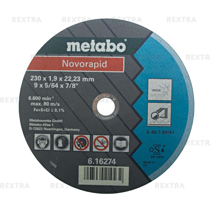 Круг отрезной по металлу Metabo, 230х1.9 мм