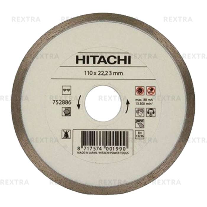 Диск алмазный HITACHI HTC-752886