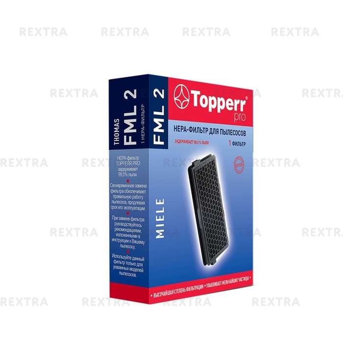 HEPA-фильтр Topperr FML 2 для пылесосов Miele