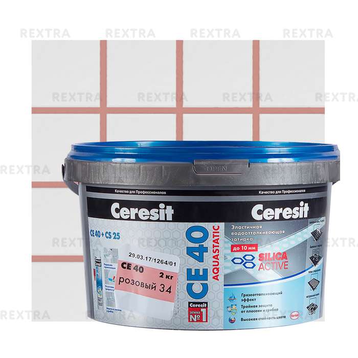 Затирка цементная Ceresit СЕ 40 водоотталкивающая 2 кг цвет розовый