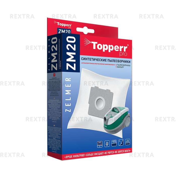 Пылесборники Topperr ZM 20 4шт + фильтр для пылесосов Zelmer