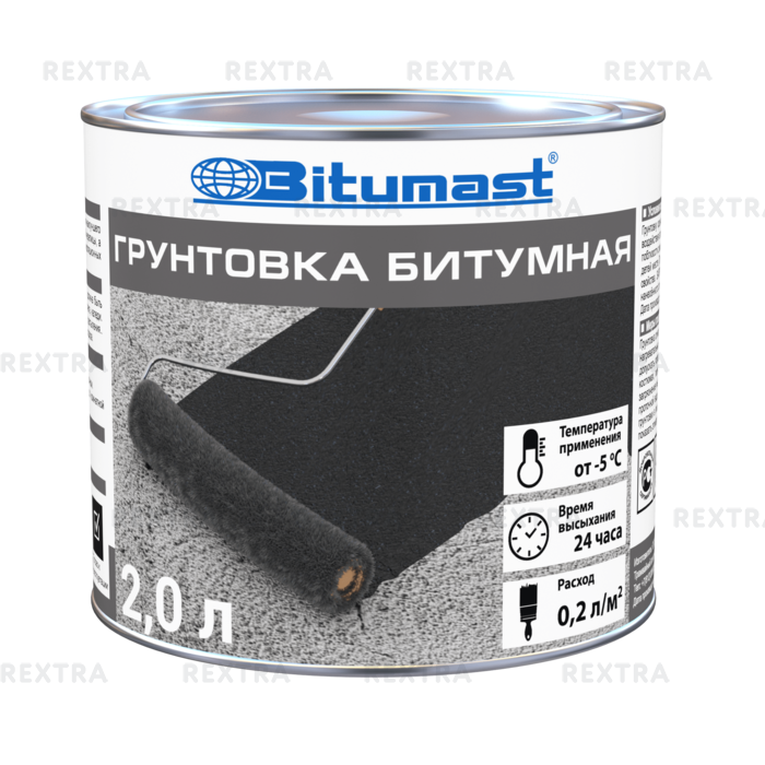 Праймер битумный Bitumast, 2 л