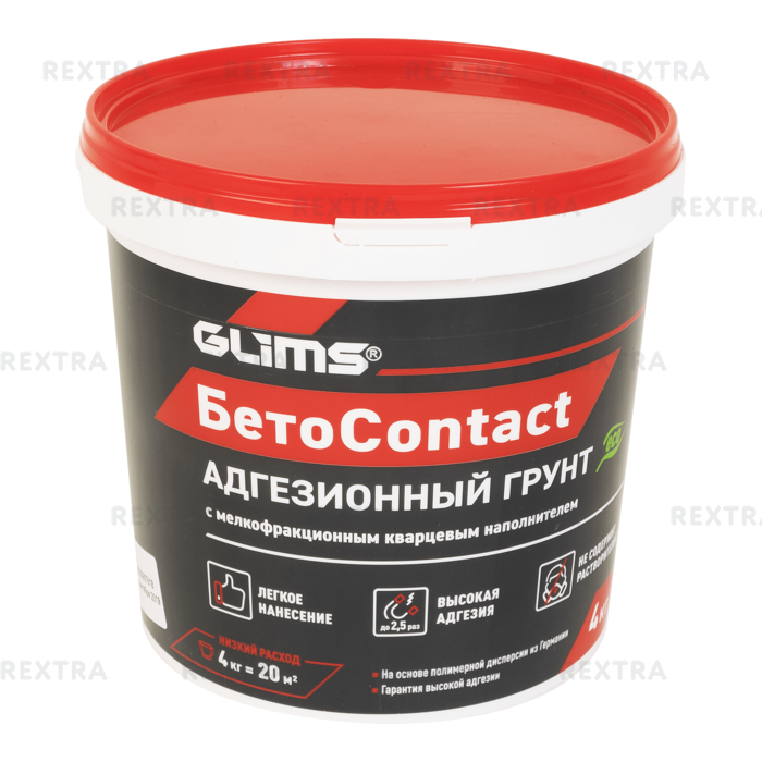 Грунт адгезивный Glims БетоContact, 4 кг