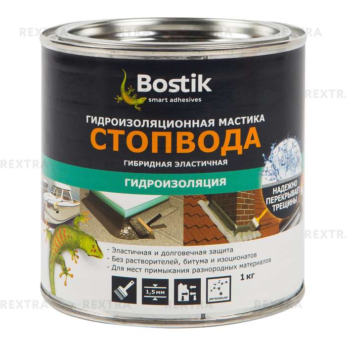 Мастика Bostik СтопВода гидроизоляционная 0.66 л