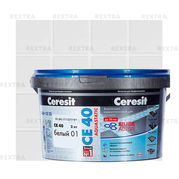 Затирка цементная Ceresit СЕ 40 водоотталкивающая 2 кг цвет белый