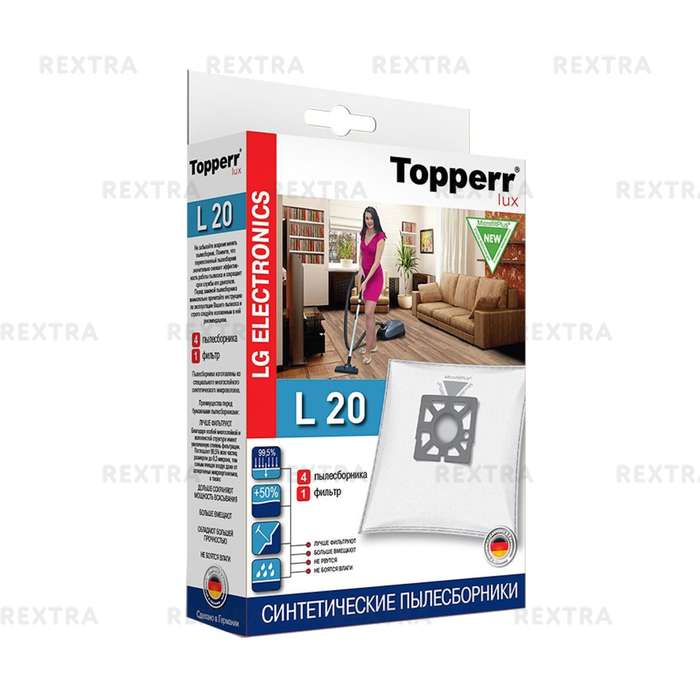 Пылесборники Topperr L 20 для пылесосов LG Electronics