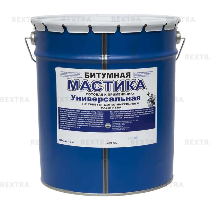 Мастика битумная универсальная, 20 л