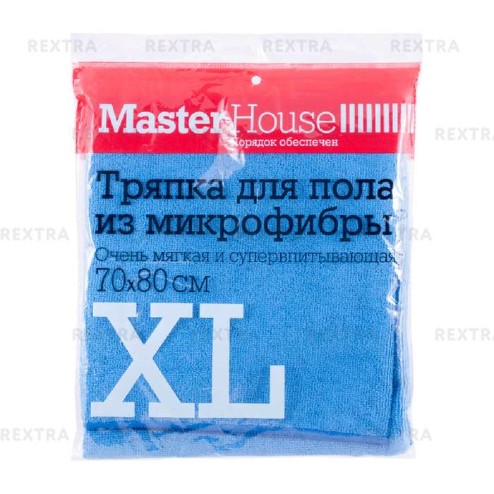 Тряпка Master House XL 60178, 80х70 см