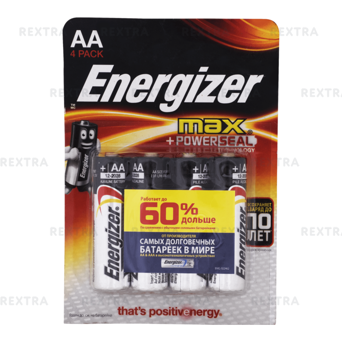 Батарейка алкалиновая Energizer MAX AA, 4 шт.