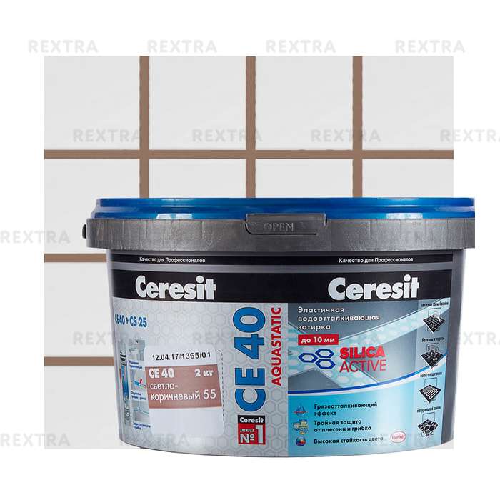 Затирка цементная Ceresit СЕ 40 водоотталкивающая 2 кг цвет светло-коричневый