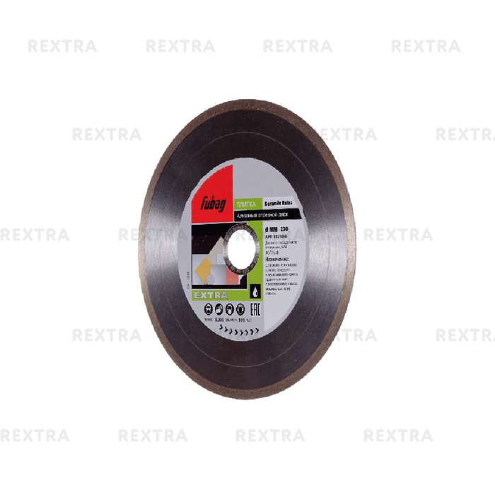 Алмазный диск Fubag Keramik Extra 230/30/25.4 33230-6