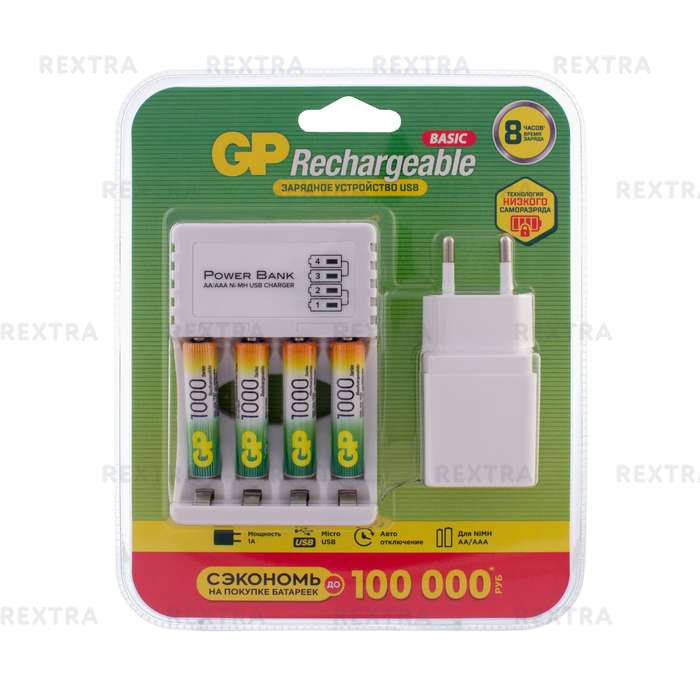Зарядное устройство GP GP100AAAHC/CPBA 0.3 A, 1.2В