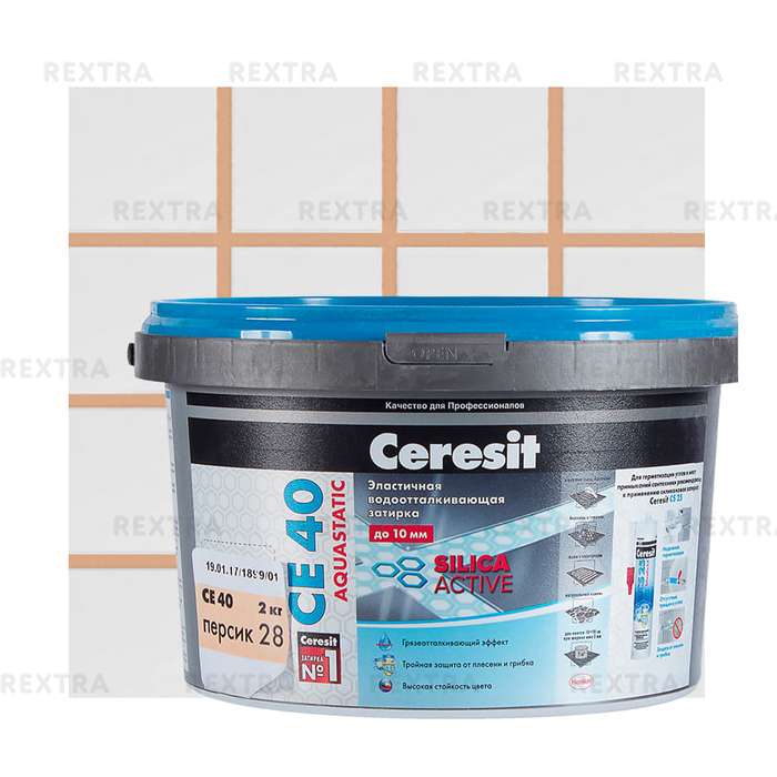 Затирка цементная Ceresit СЕ 40 водоотталкивающая 2 кг цвет персик