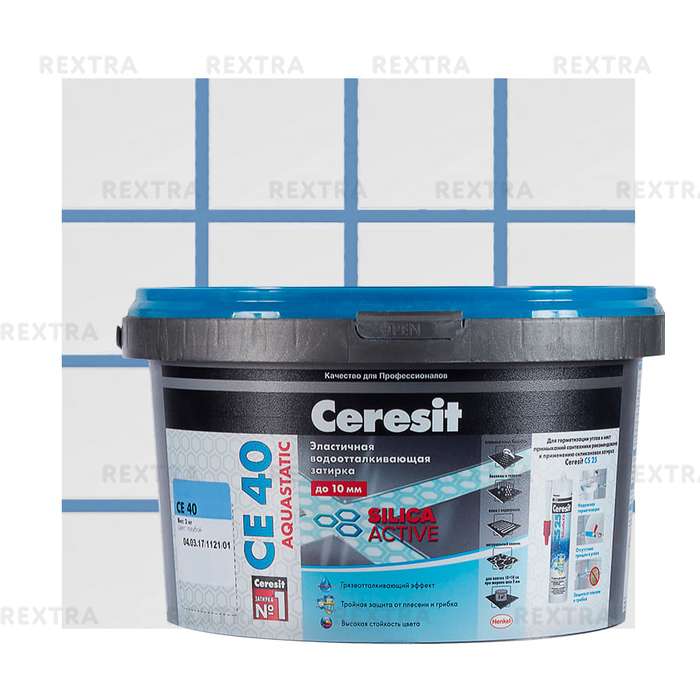 Затирка цементная Ceresit СЕ 40 2 кг цвет голубой
