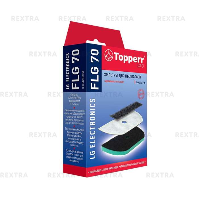 Набор фильтров Topperr FLG 70 для пылесосов LG Electronics