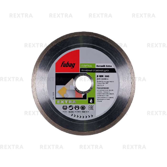 Алмазный диск Fubag Keramik Extra 200/30/25.4 33200-6