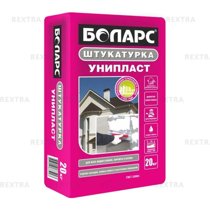 Штукатурка для блоков Боларс, 20 кг