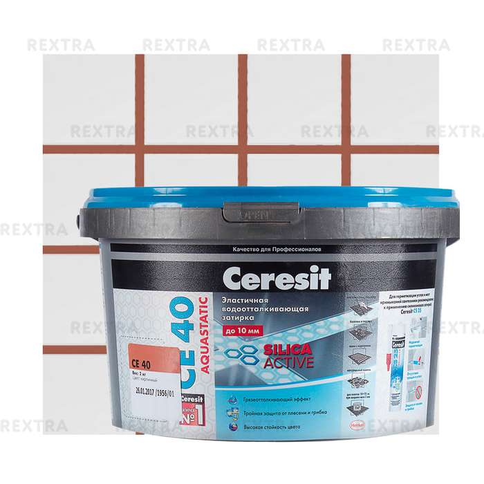 Затирка цементная Ceresit СЕ 40 водоотталкивающая 2 кг цвет кирпичный
