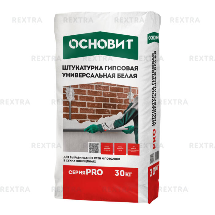 Штукатурка гипсовая Основит Pro, 30 кг, цвет белый