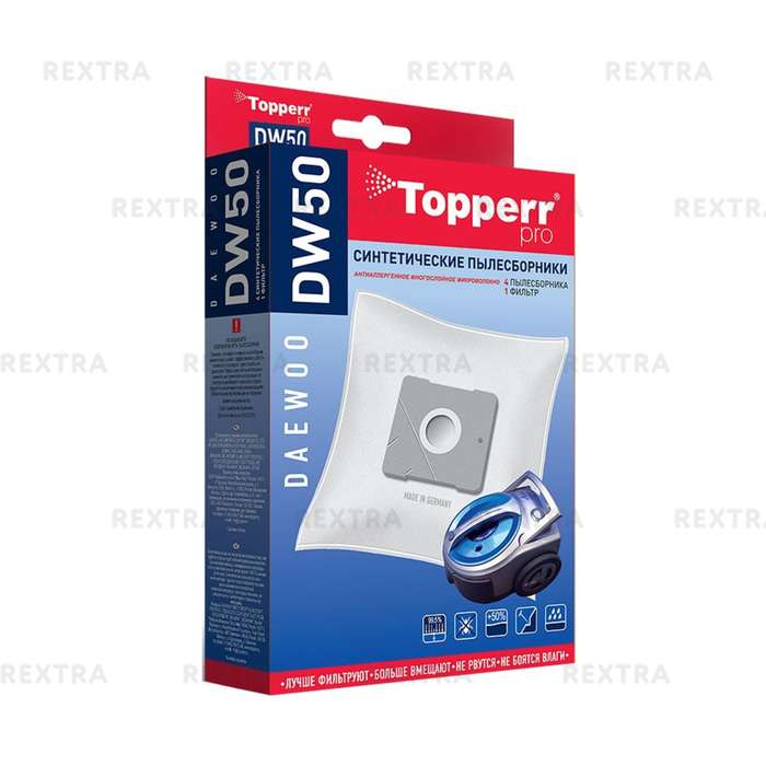 Пылесборники Topperr DW 50 4шт + фильтр для пылесосов Daewoo