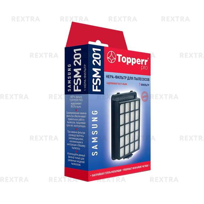 НЕРА-фильтр Topperr FSM 201 для пылесосов Samsung