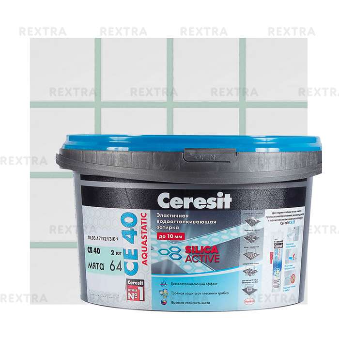Затирка цементная Ceresit СЕ 40 водоотталкивающая 2 кг цвет мята