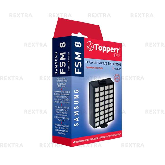 HEPA-фильтр Topperr FSM 8 для пылесосов Samsung