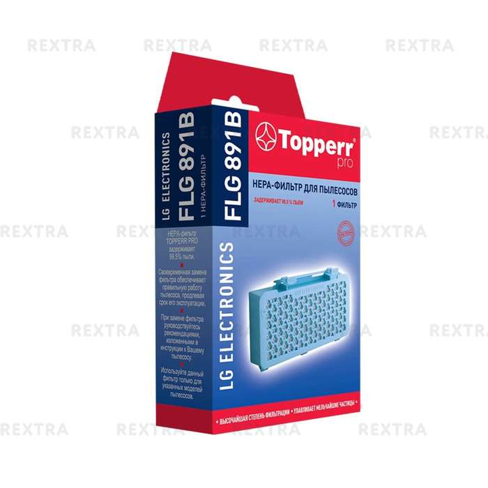 НЕРА-фильтр Topperr FLG 891B для пылесосов LG Electronics