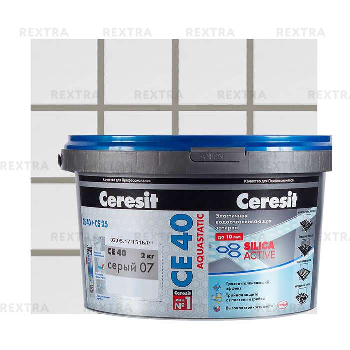 Затирка цементная Ceresit СЕ 40 водоотталкивающая 2 кг цвет серый