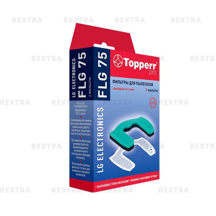 Набор фильтров Topperr FLG 75 для пылесосов LG Electronics