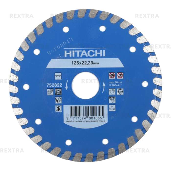 Диск алмазный HITACHI HTC-752822