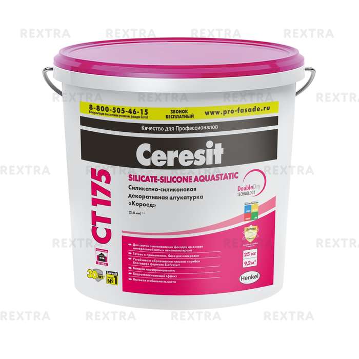 Штукатурка силикатно-силиконовая декоративная Ceresit CT 175 короед 2.0 25 кг