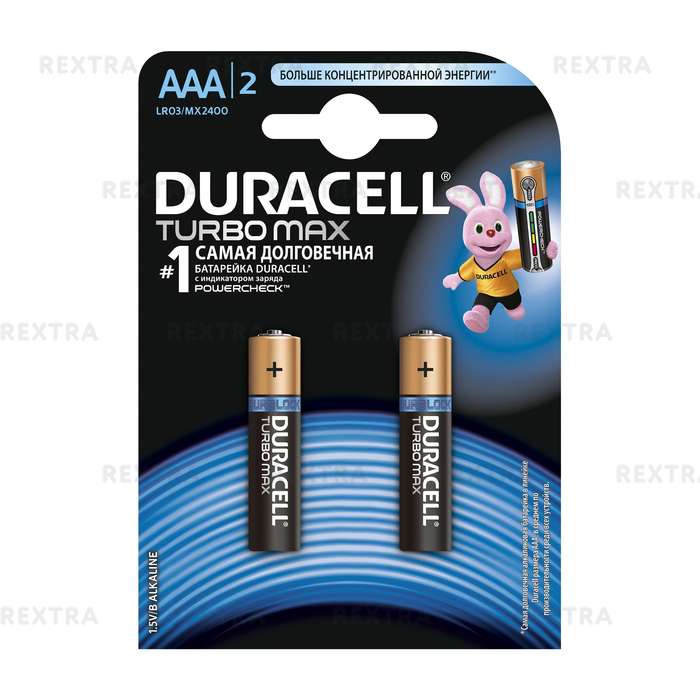 Батарейка алкалиновая Duracell TurboMax ААА 2 шт.