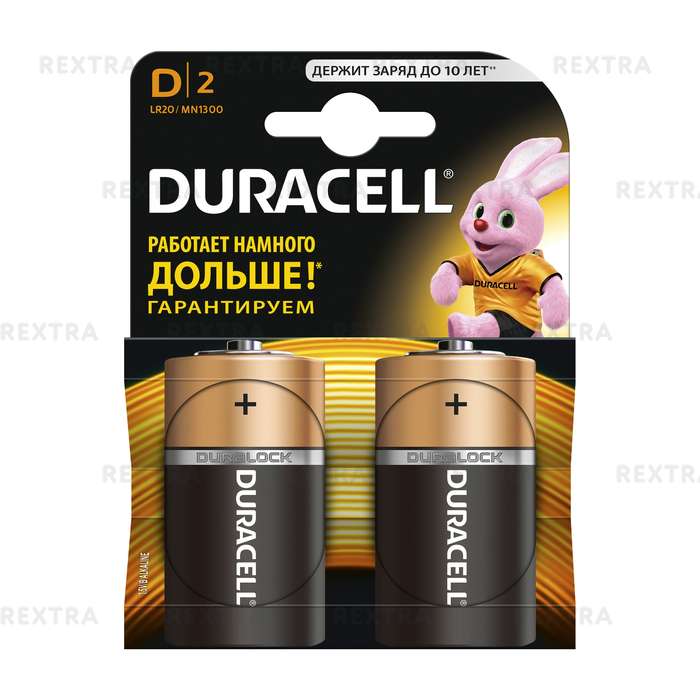 Батарейка алкалиновая Duracell Basic LR20-2BL D 2шт.